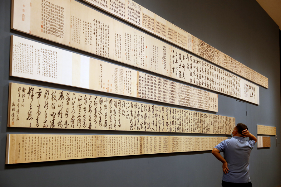 盛世修典——中國歷代繪畫大系成果展開幕