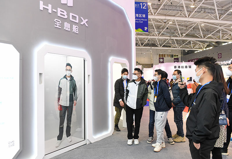 “版權(quán)讓文化生活更美好”主題展在文博會(huì)舉辦