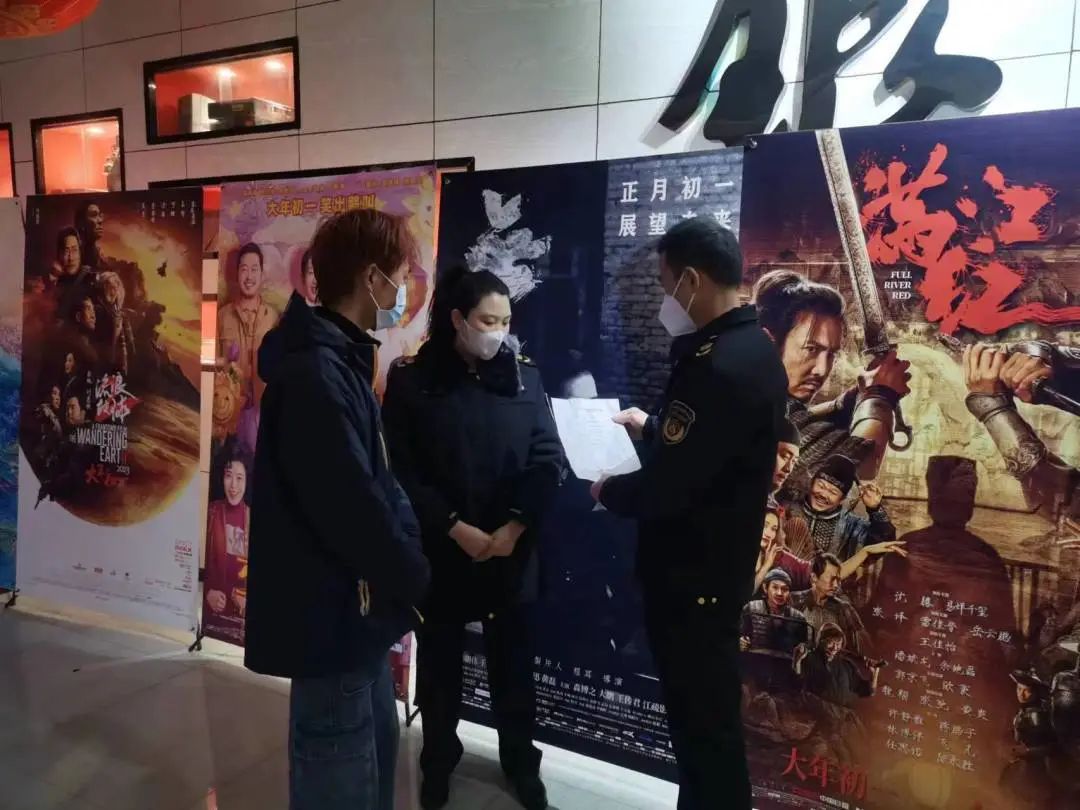 湖北多地貫徹落實《關于強化知識產(chǎn)權保護的意見》，嚴密組織院線電影版權保護專項工作