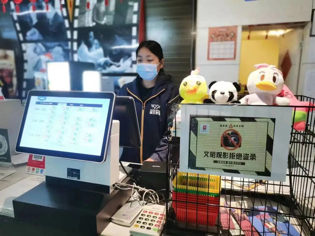 湖北多地貫徹落實《關于強化知識產(chǎn)權保護的意見》，嚴密組織院線電影版權保護專項工作