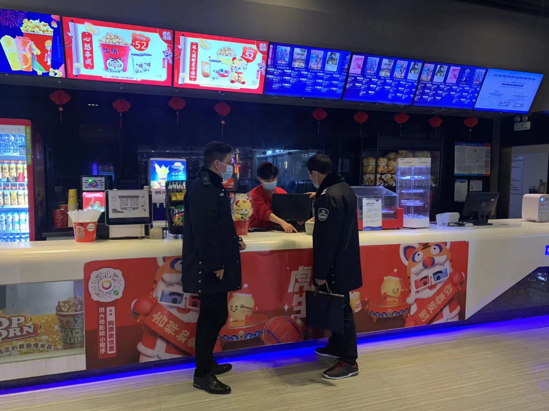 湖北多地貫徹落實《關于強化知識產(chǎn)權保護的意見》，嚴密組織院線電影版權保護專項工作