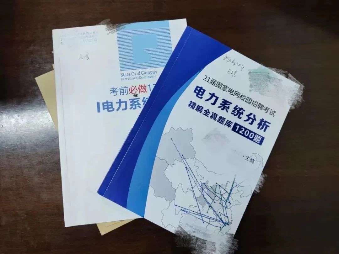 湖北省首例職業(yè)培訓機構著作權糾紛案審結