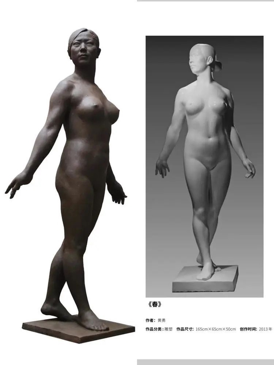 侵占學(xué)生雕塑參展，當(dāng)事老師回應(yīng)出“金句”：動(dòng)一刀也是新作品