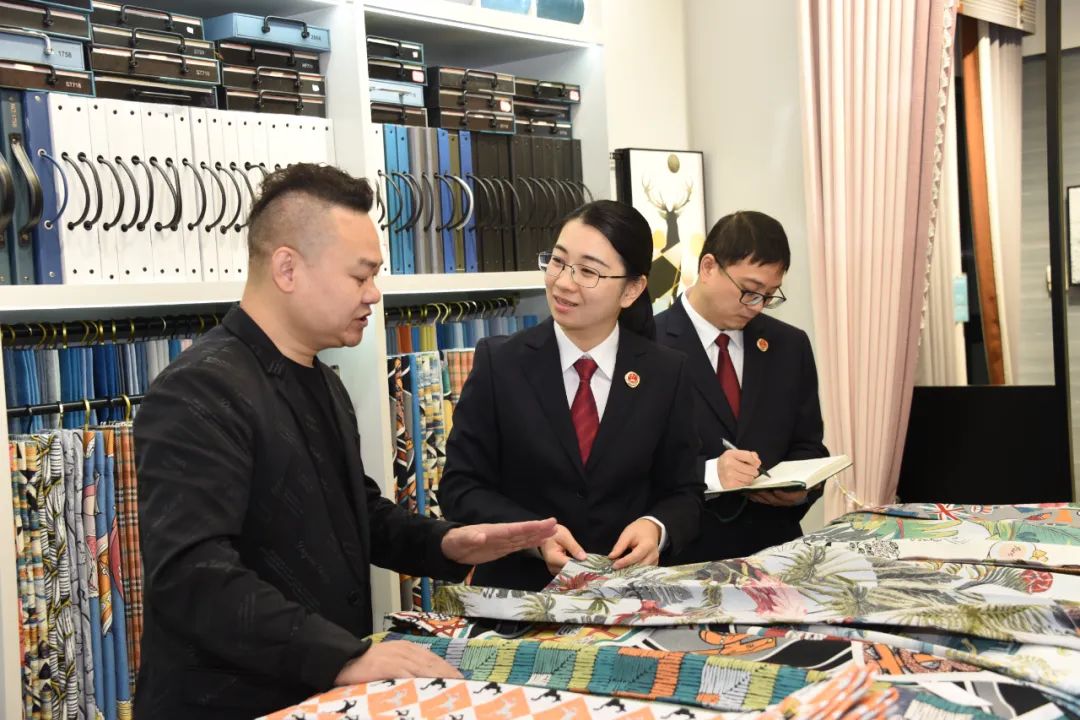 輕紡商戶莫名遭索賠 誰在打花樣版權(quán)歪主意？