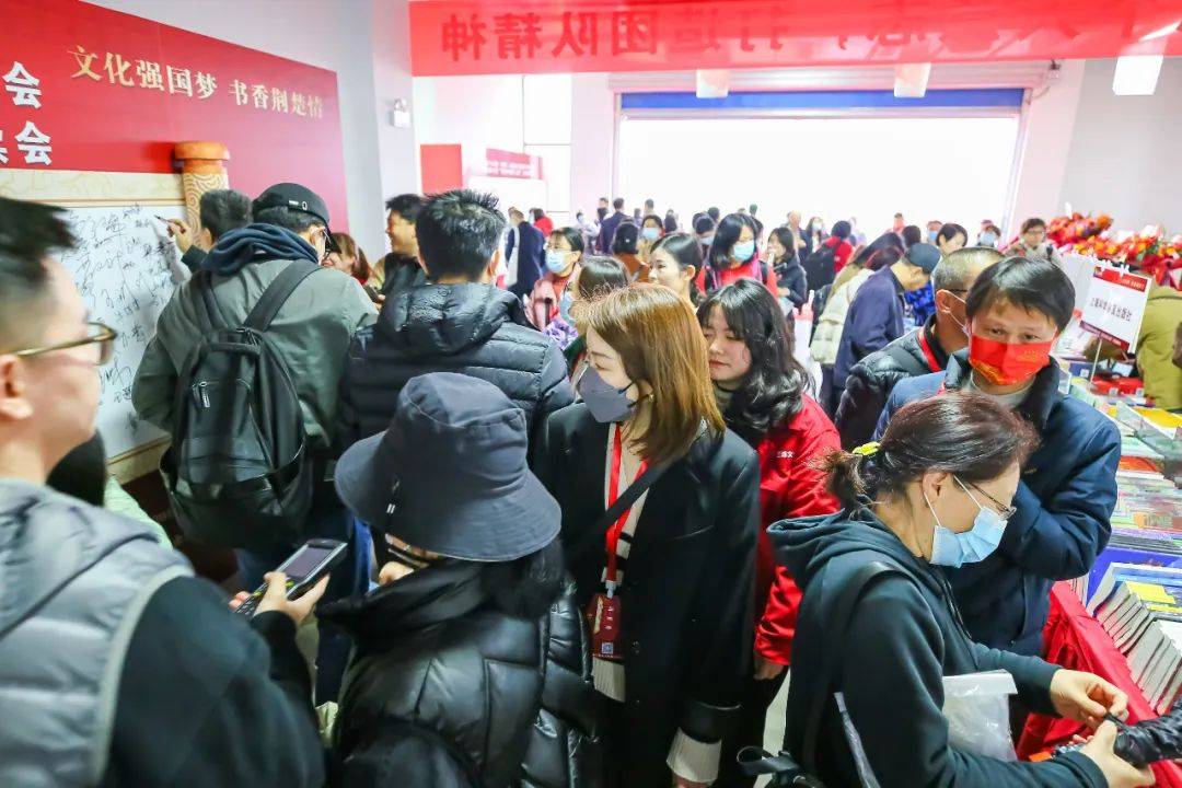 湖北省舉辦第十九屆全國(guó)地方版圖書博覽會(huì)