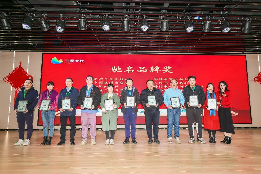 湖北省舉辦第十九屆全國(guó)地方版圖書博覽會(huì)