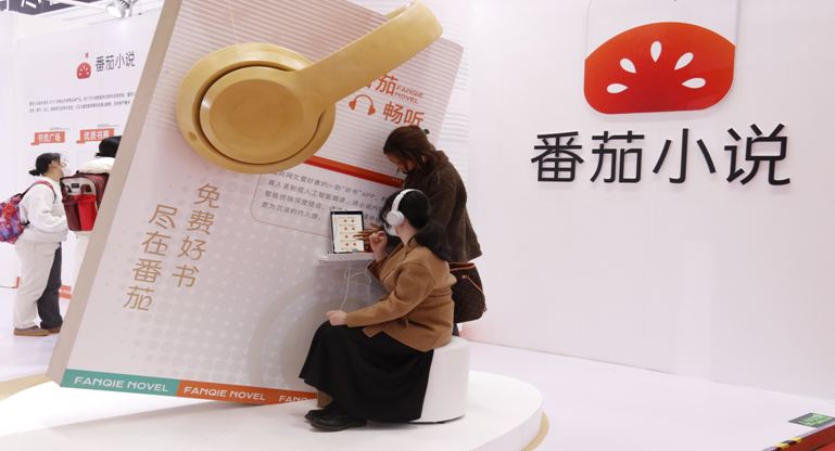 原創(chuàng)+開發(fā)，推動(dòng)網(wǎng)絡(luò)文學(xué)產(chǎn)業(yè)規(guī)模持續(xù)增長(zhǎng)