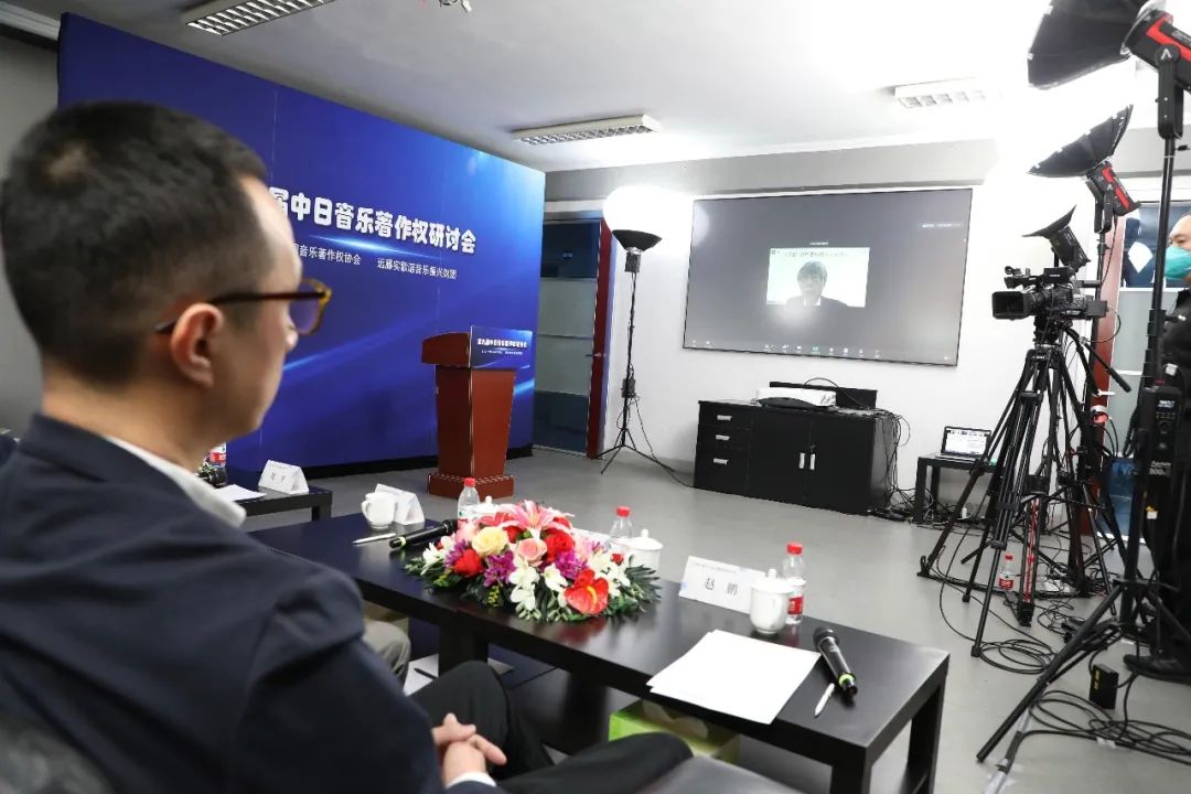 中日音樂(lè)版權(quán)交流:讓創(chuàng)作者使用者實(shí)現(xiàn)共贏