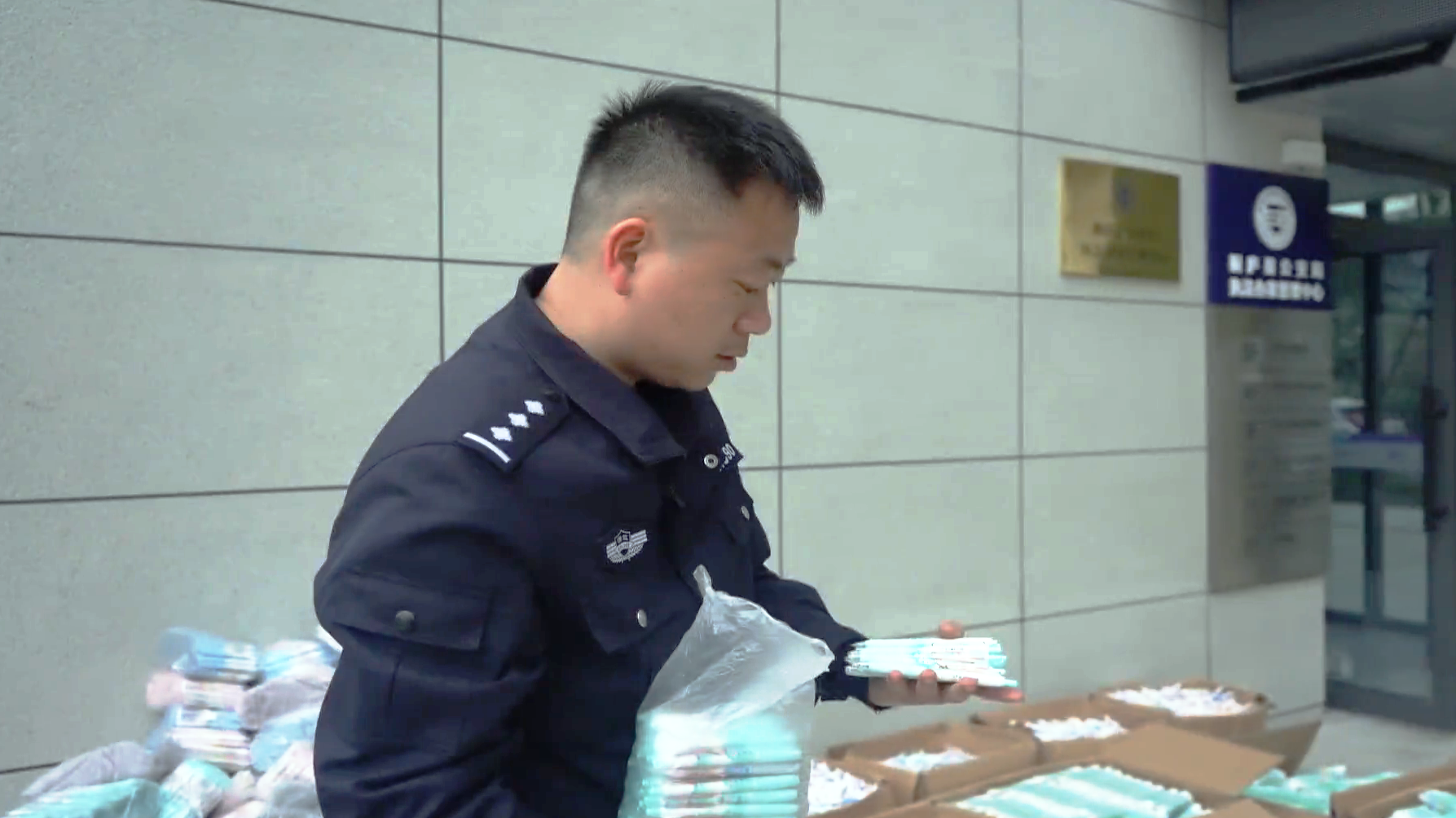 首起侵犯亞運(yùn)會(huì)著作權(quán)案件告破 7人落網(wǎng)