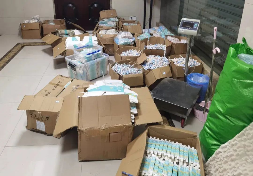 首起侵犯亞運(yùn)會(huì)著作權(quán)案件告破 7人落網(wǎng)