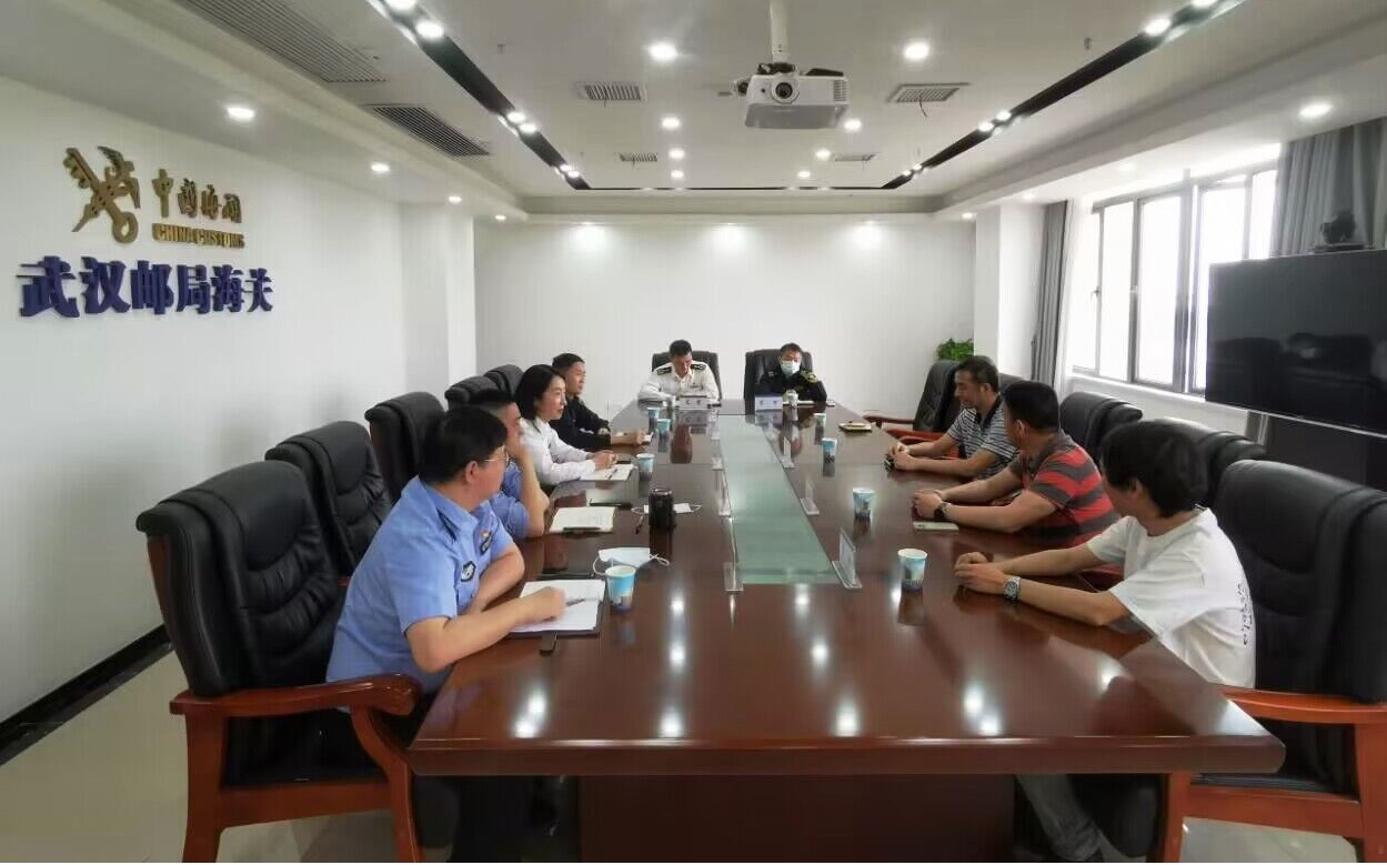 省版權(quán)保護(hù)中心赴武漢郵局海關(guān)開展工作交流