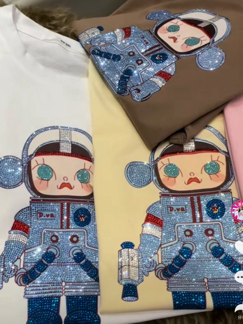 涉泡泡瑪特美術作品著作權侵權案公開審理