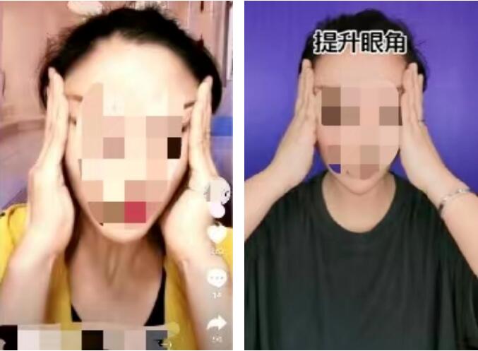 美容術(shù)教學(xué)短視頻被仿拍 法院:不屬于智力成果 不受著作權(quán)法保護(hù)