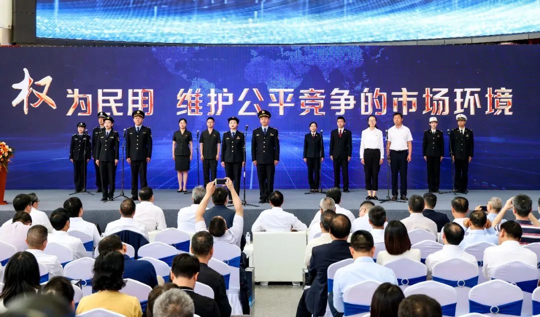 荊楚大地護版權(quán):2023知識產(chǎn)權(quán)宣傳周活動