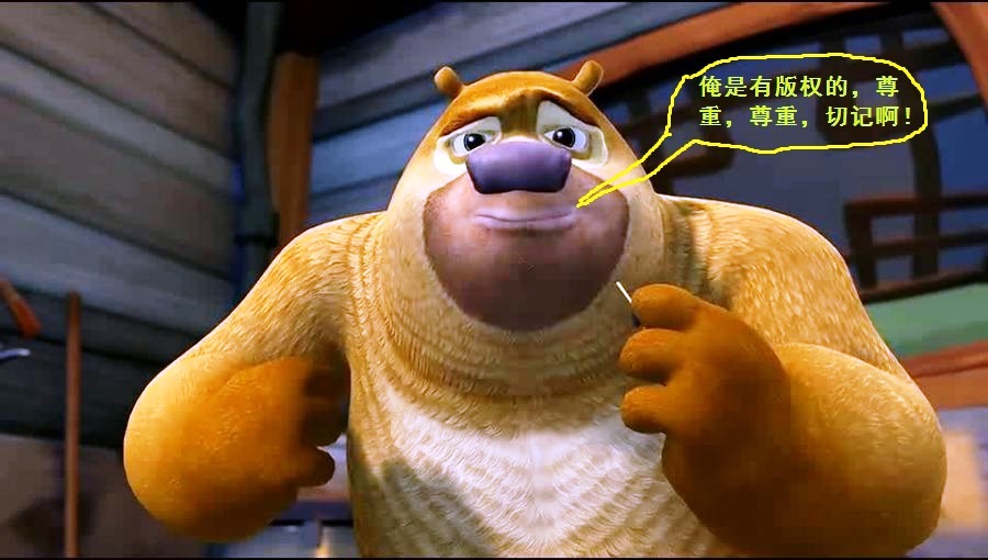 蛋糕店被判賠償損失 