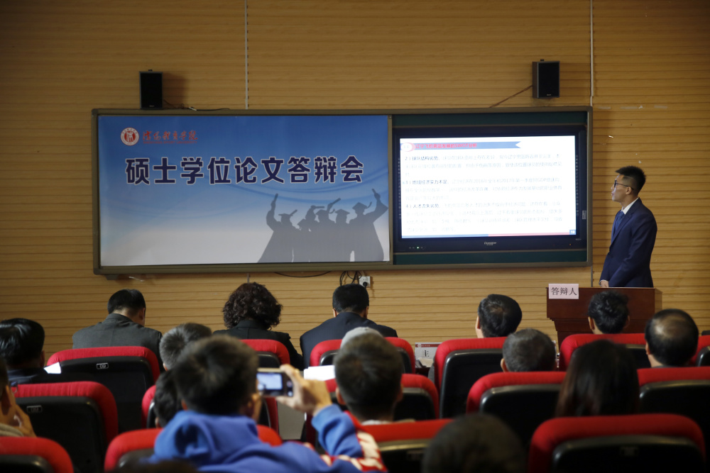 南方周末：論文是AI寫的，算學(xué)術(shù)不端嗎？