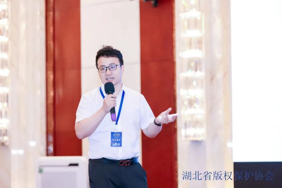 加強保護 賦能發(fā)展 第二屆東湖論壇成功召開