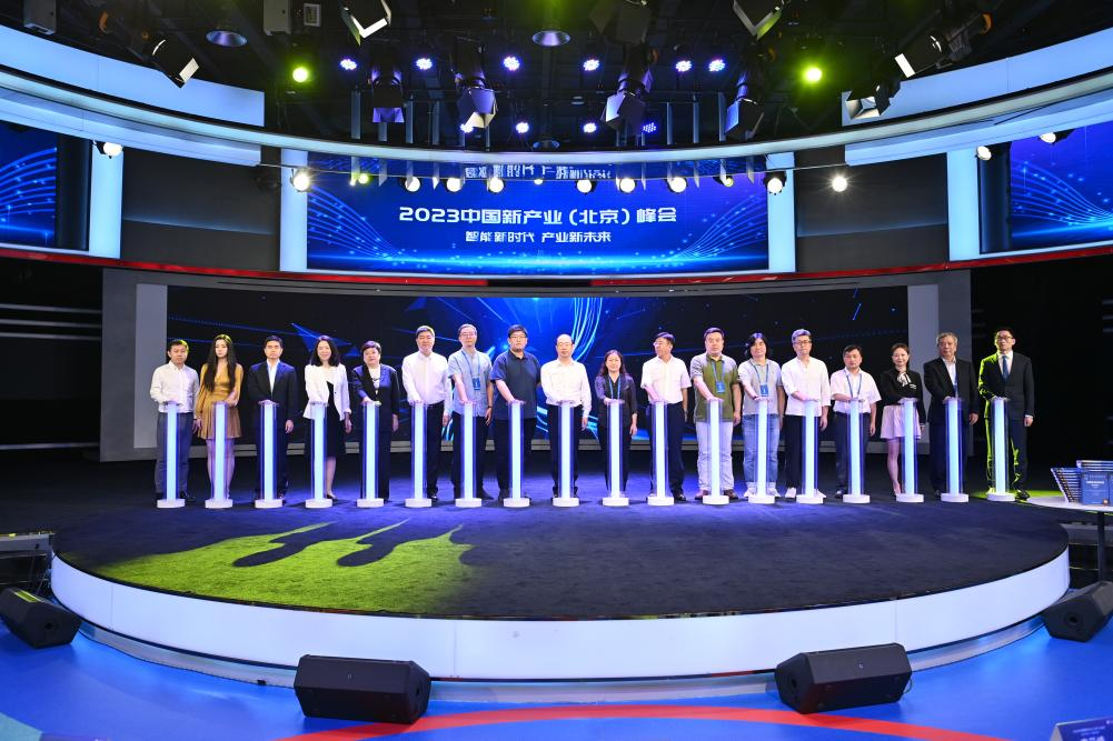 創(chuàng)新數(shù)字版權技術 共建互聯(lián)網(wǎng)版權新生態(tài)