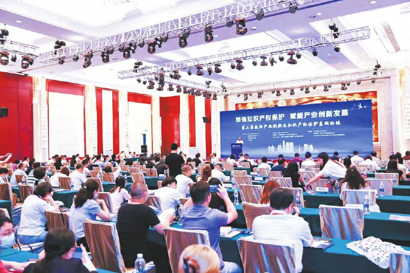 數(shù)字時(shí)代版權(quán)保護(hù)新挑戰(zhàn)與新對(duì)策