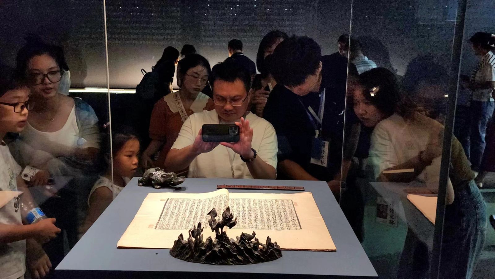 “賡續(xù)文脈——中國文房藝術(shù)展”今日在京開幕