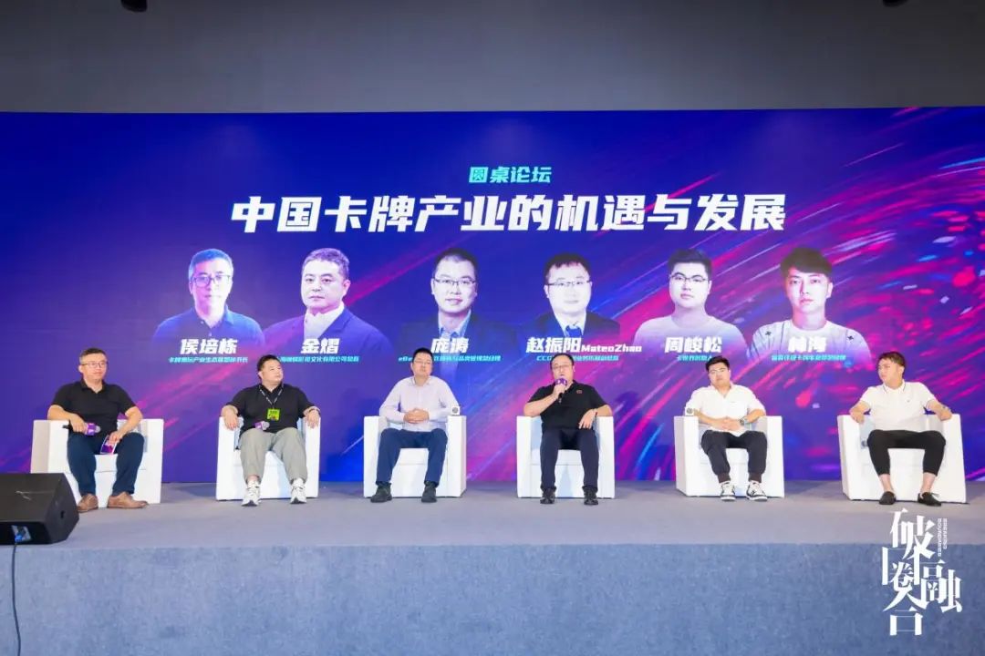 版權(quán)產(chǎn)業(yè)