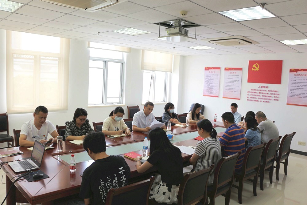 我中心廉政主題黨日暨廉政書(shū)畫(huà)展參觀活動(dòng)