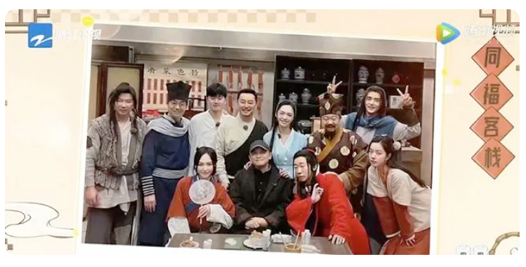 故意侵犯著作權(quán)？《武林外傳》官方發(fā)文投訴浙江衛(wèi)視