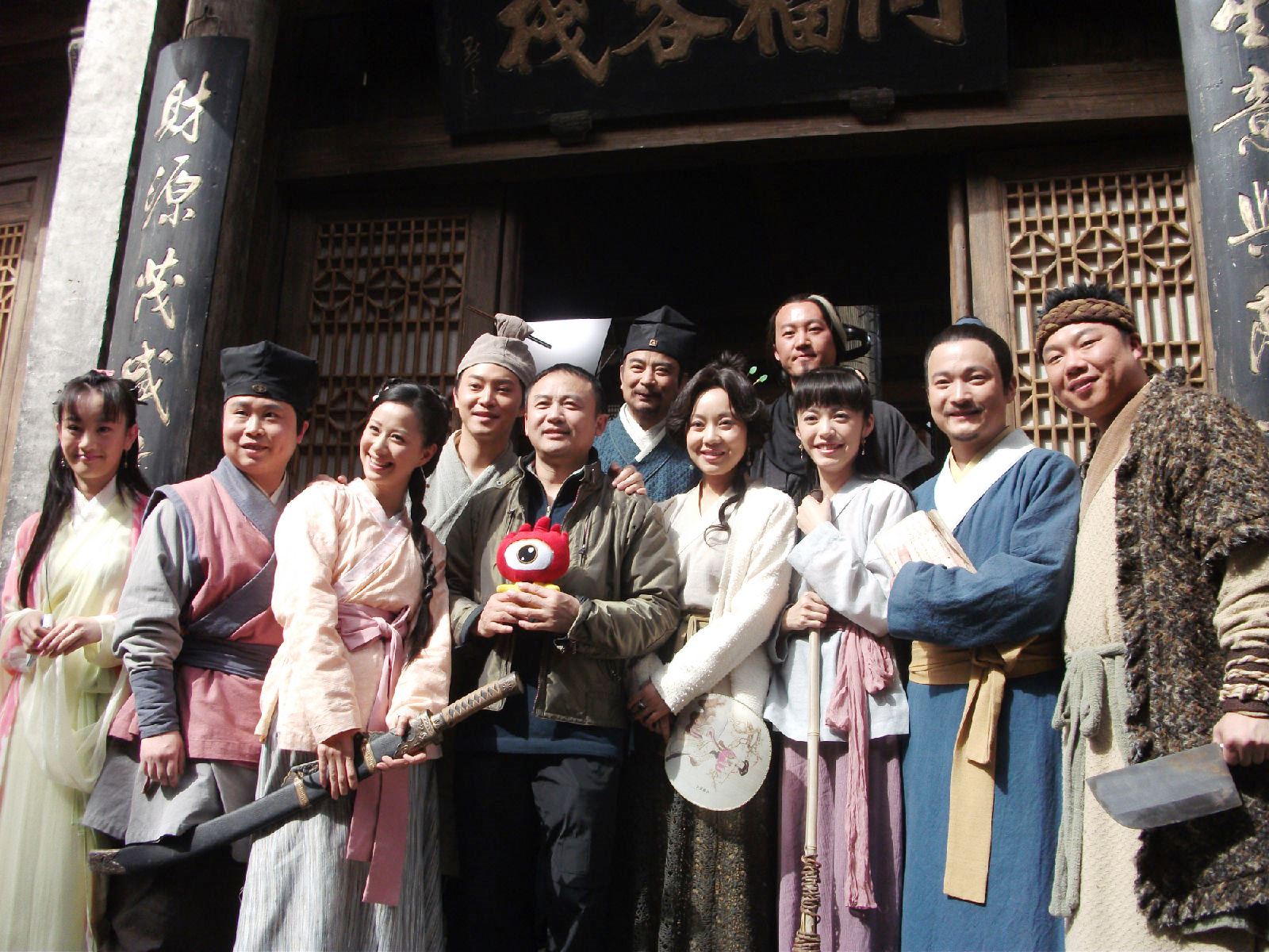 《武林外傳》官方發(fā)文投訴浙江衛(wèi)視故意侵權(quán)