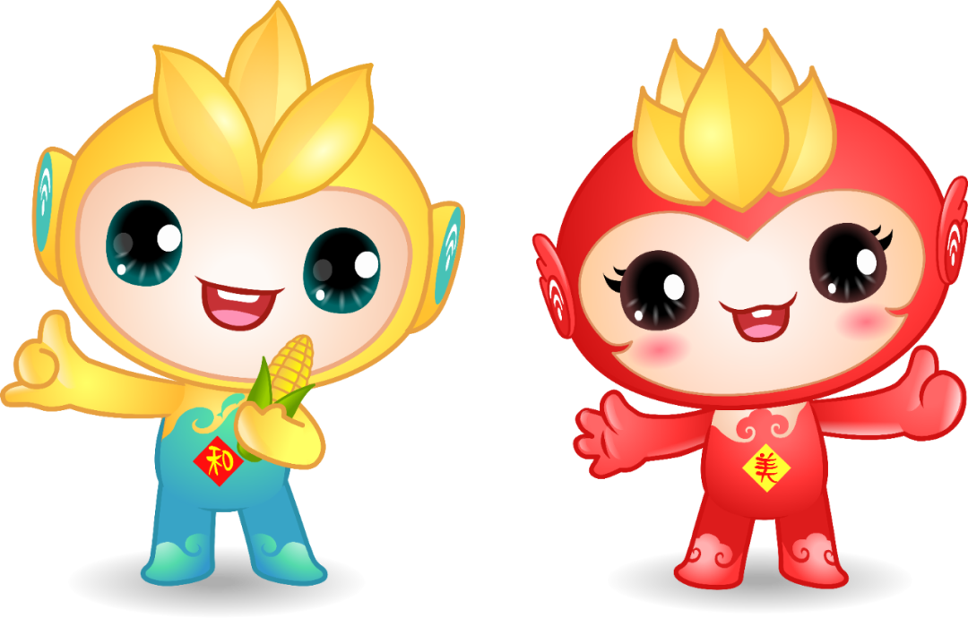 2023年中國農(nóng)民豐收節(jié)吉祥物和LOGO發(fā)布