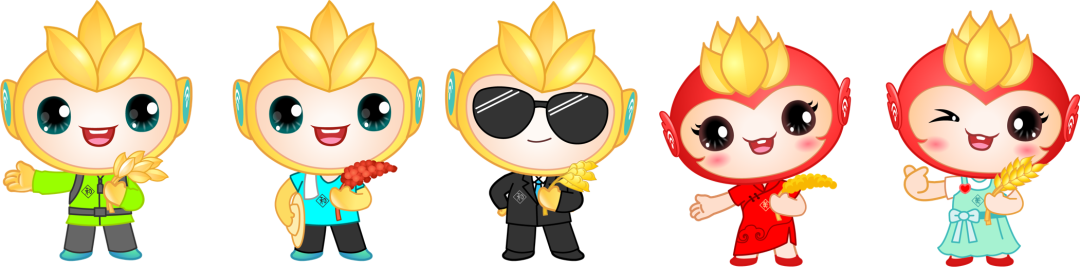 2023年中國農(nóng)民豐收節(jié)吉祥物和LOGO發(fā)布