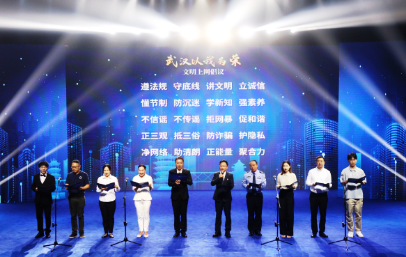 2023國家網(wǎng)絡(luò)安全宣傳周9月11至17日舉行