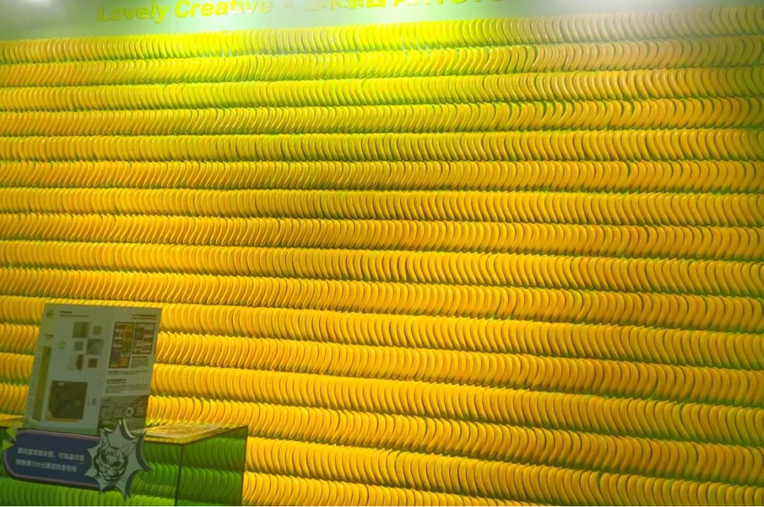 第十八屆中國(無錫)國際設(shè)計博覽會