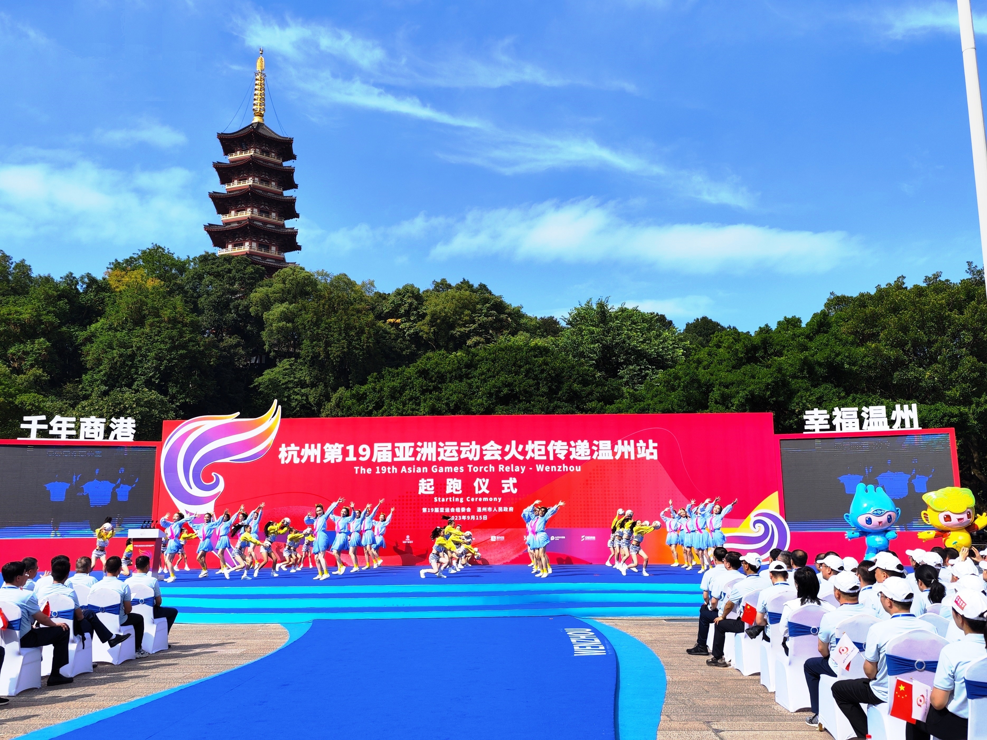 凝聚保護合力保護知識產(chǎn)權(quán) 讓亞運之光閃耀