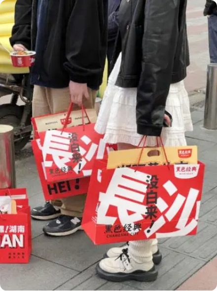 長沙一知名臭豆腐品牌設(shè)計(jì)被抄襲