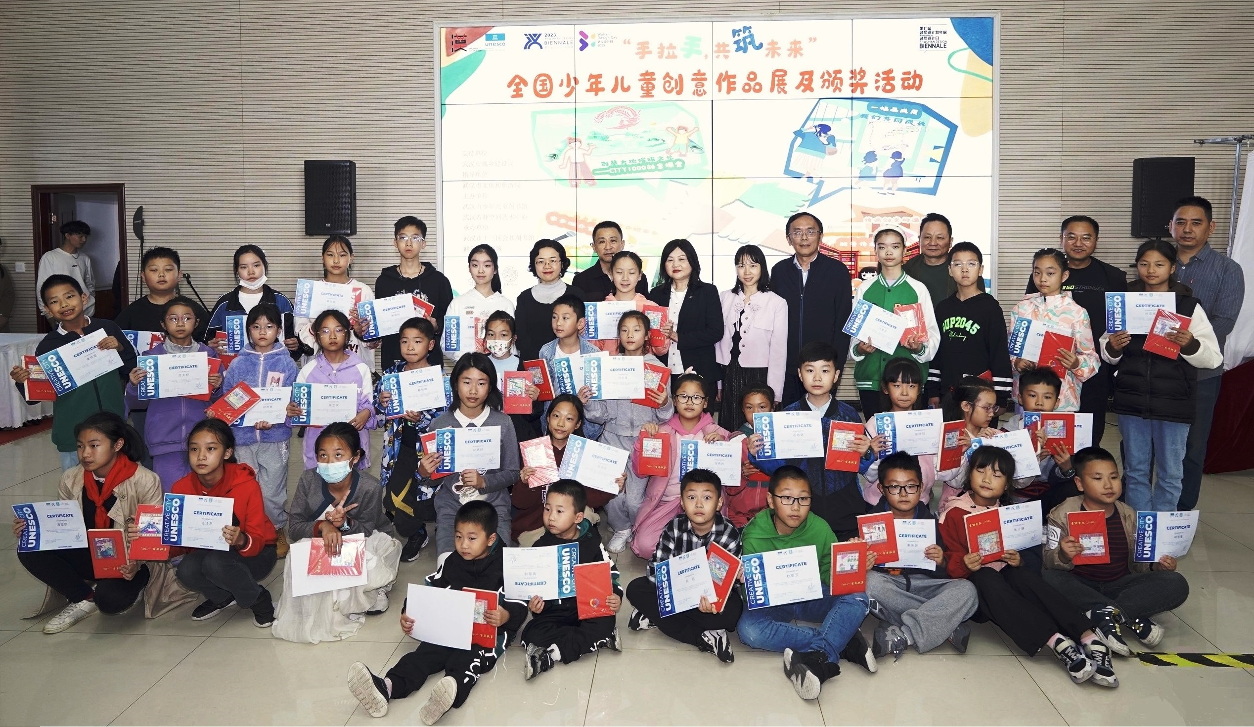 全國(guó)少兒創(chuàng)意作品展及頒獎(jiǎng)活動(dòng)在武漢舉辦