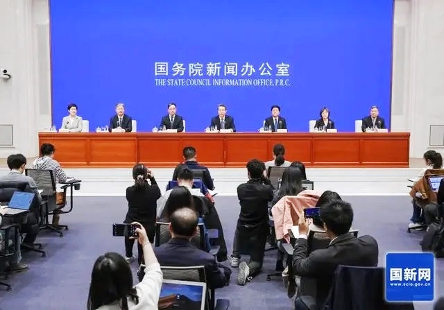 國新辦加快推進(jìn)知識(shí)產(chǎn)權(quán)強(qiáng)國建設(shè)政策吹風(fēng)會(huì)