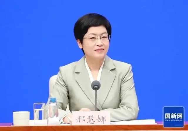 國新辦加快推進(jìn)知識(shí)產(chǎn)權(quán)強(qiáng)國建設(shè)政策吹風(fēng)會(huì)