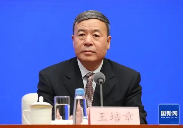 國新辦加快推進(jìn)知識(shí)產(chǎn)權(quán)強(qiáng)國建設(shè)政策吹風(fēng)會(huì)