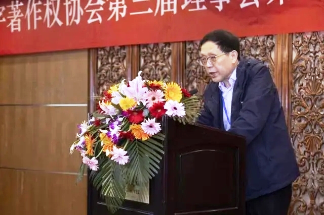 文著協(xié)成立15周年迎來茅獎(jiǎng)獲得者擔(dān)任會(huì)長