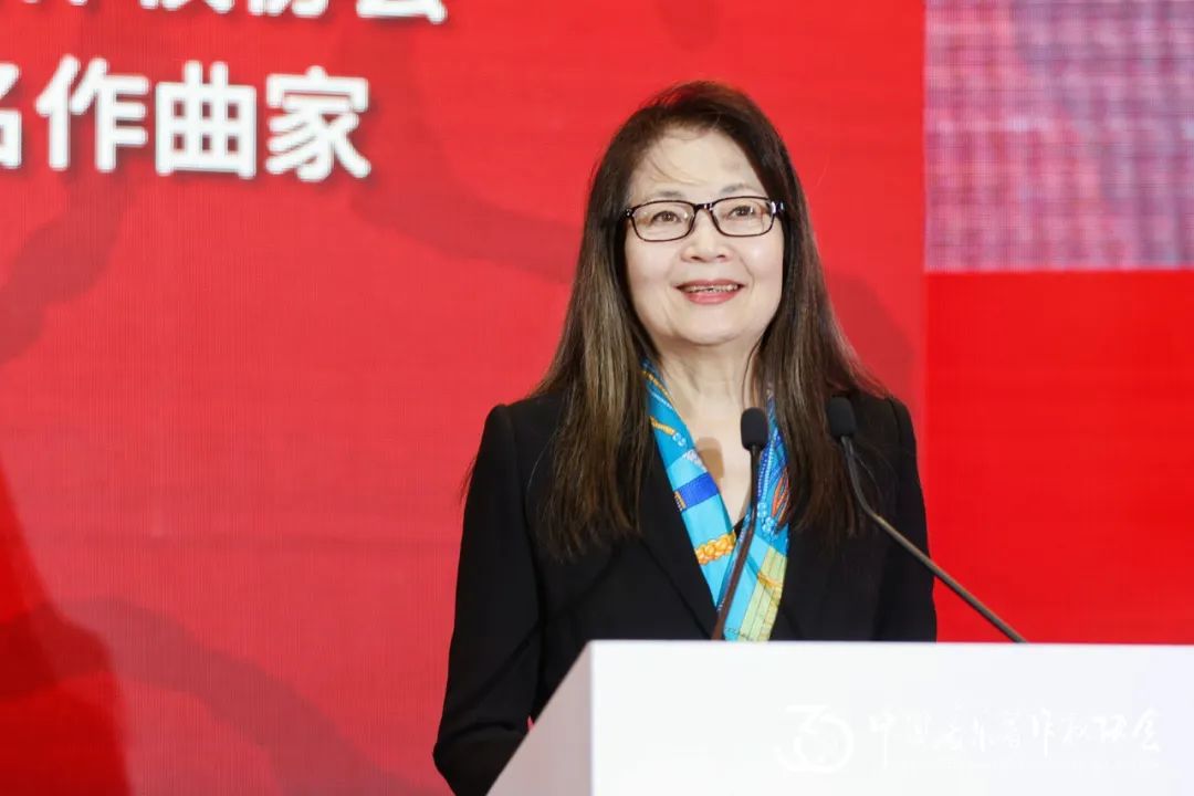 著作權集體管理制度實施30年紀念大會舉行