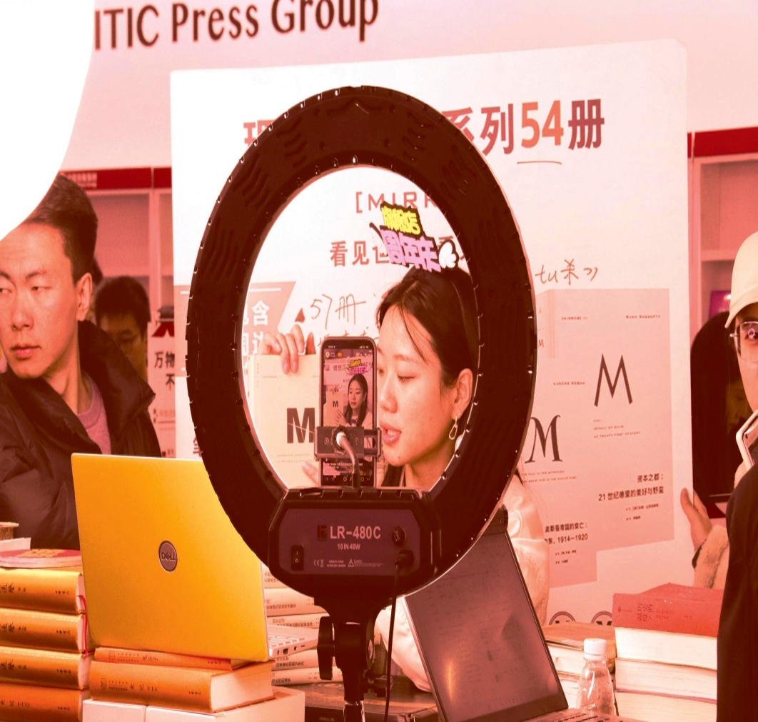 模仿裝潢擅用背景音 網(wǎng)絡(luò)直播間風(fēng)險(xiǎn)不容忽視