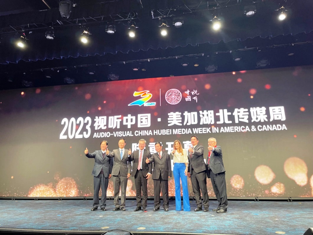 2023視聽中國·美加湖北傳媒周紐約盛大開幕