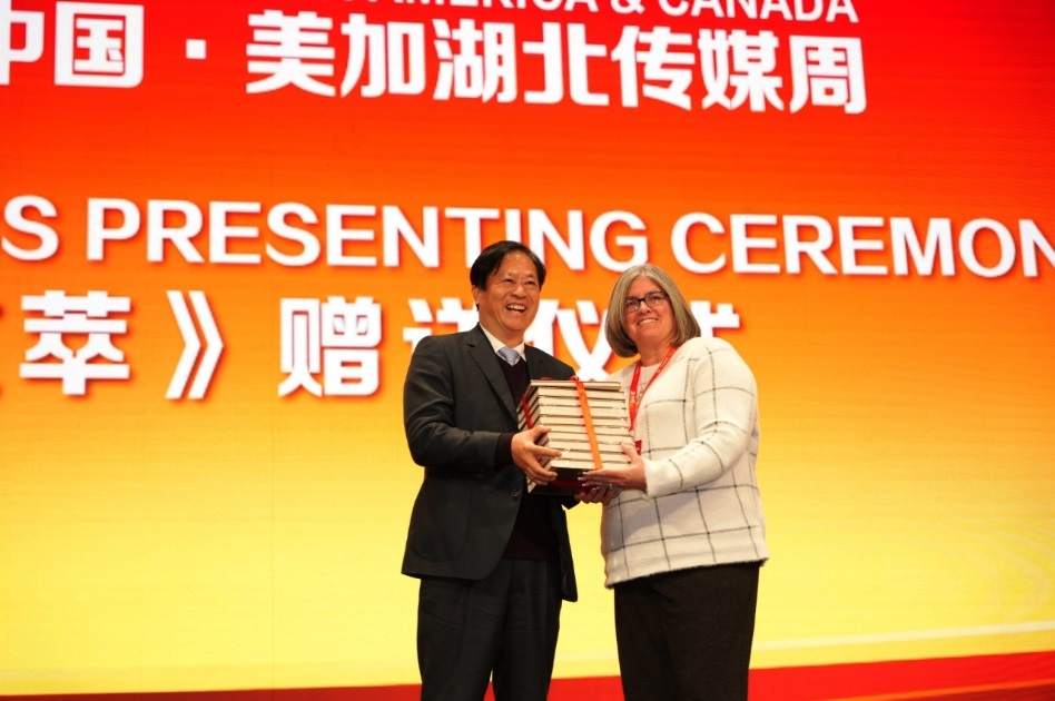 2023視聽中國·美加湖北傳媒周紐約盛大開幕