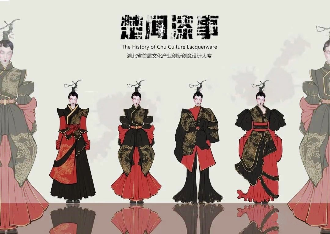 湖北省首屆文化產(chǎn)業(yè)創(chuàng)新創(chuàng)意設(shè)計大賽側(cè)記