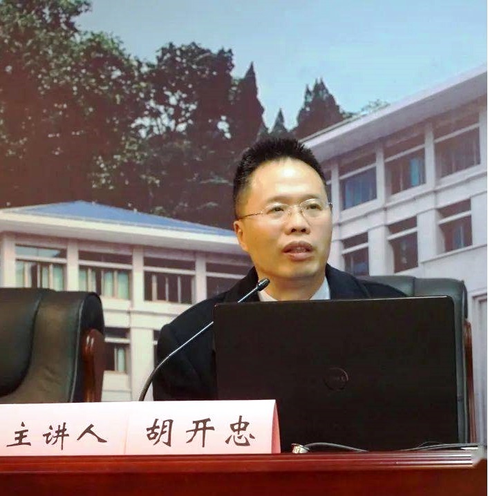 胡開忠：2024年度中國(guó)版權(quán)高質(zhì)量發(fā)展展望