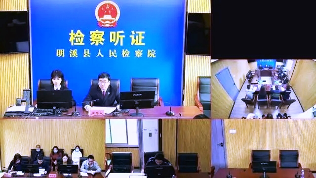 最高檢發(fā)布依法懲治侵犯著作權(quán)犯罪典型案例