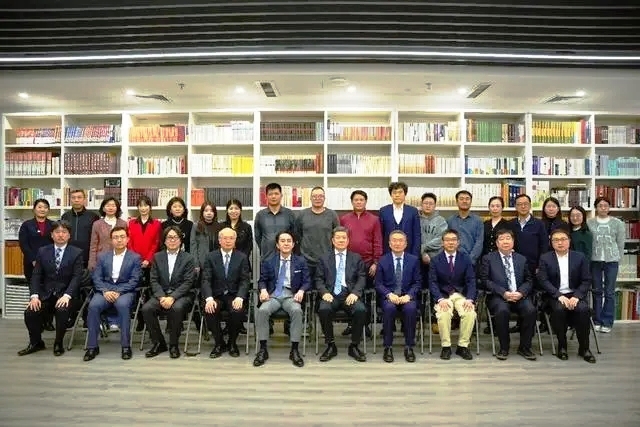 2024年中日著作權保護研討會在京舉行