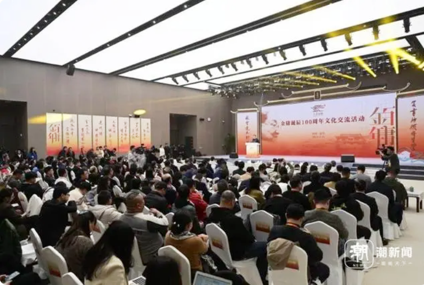 張紀中:我和金庸因一塊錢版權轉(zhuǎn)讓費結(jié)緣