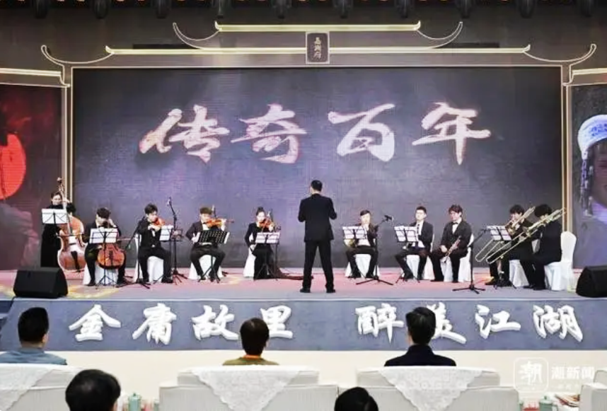 張紀中:我和金庸因一塊錢版權轉(zhuǎn)讓費結(jié)緣