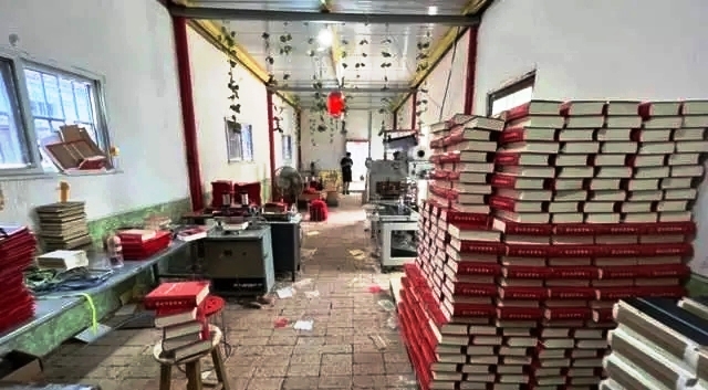 盜版字典不僅有錯別字還倒版裝訂！警方抓獲22人